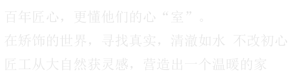 买骨灰盒选慎远殡仪